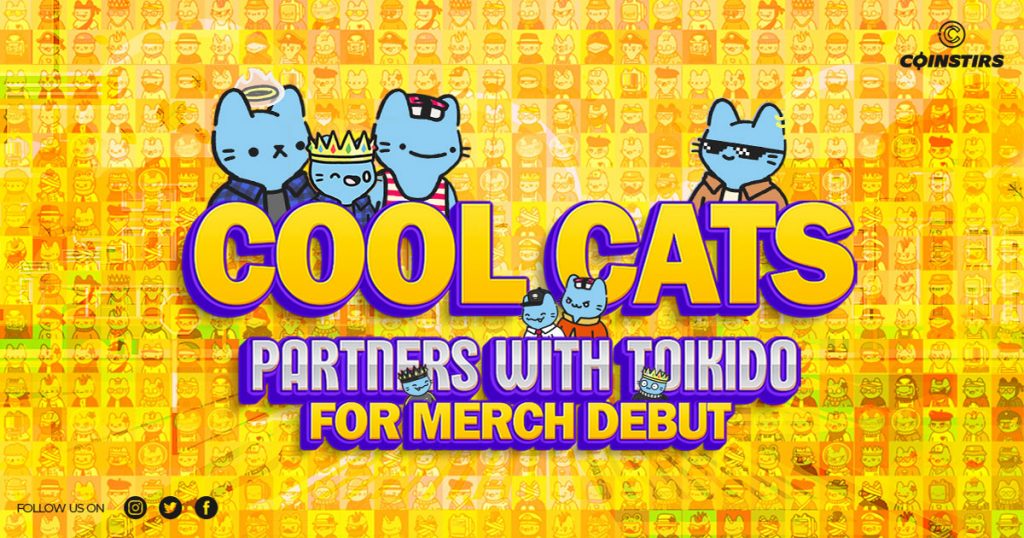 Blue Cat Plushies by Cool Cats Launching This June