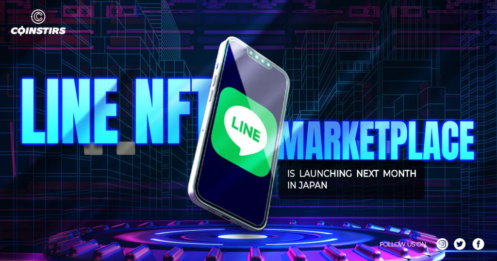 Line NFT Coming on April 13